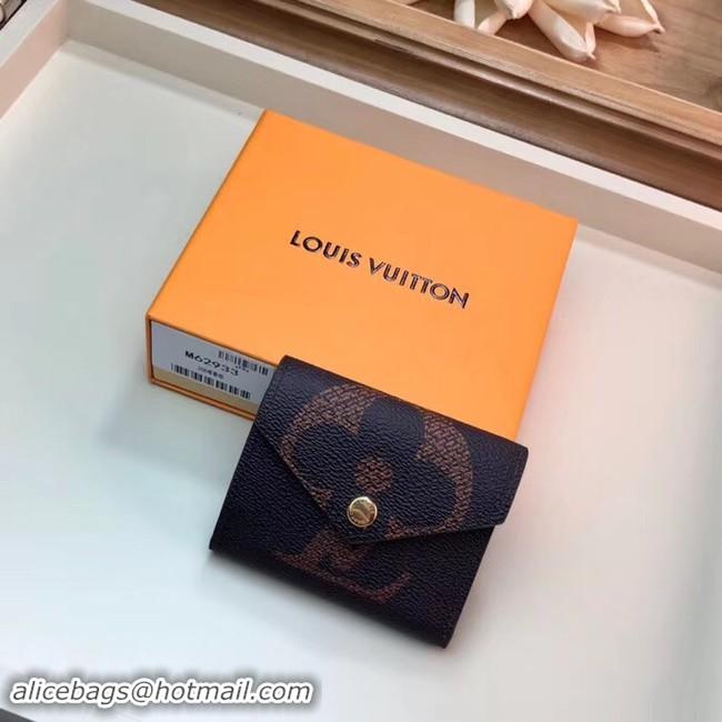 Luxurious Louis Vuitton Monogram Canvas M62933