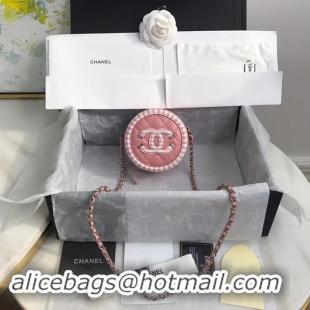 Discount Chanel Original Clutch with Chain B81599 pink