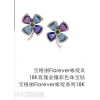 Best Price Bvlgari Earrings CE3448