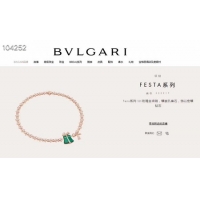 Sumptuous Bvlgari Necklace CE3529