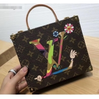  Charming Louis Vuitton Print Monogram Canvas Box Bag M55466