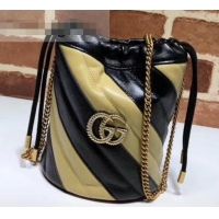 Top Grade Gucci Diagonal GG Marmont Double G Mini Bucket Bag 575163 Beige/Black 2019