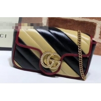 Best Price Gucci Diagonal GG Marmont Super Mini Shoulder Bag 574969 Beige/Black 2019