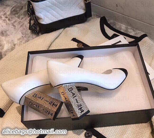 Purchase Chanel Heel 8cm Lambskin/Grosgrain Pumps G34905 white/Black 2019