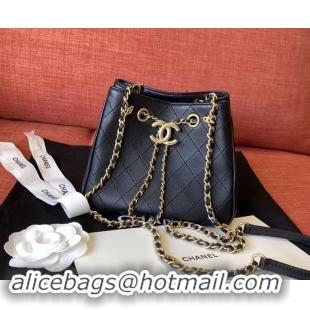 Luxury Chanel Mini Hobo Original Leather Bag CC5634 Black