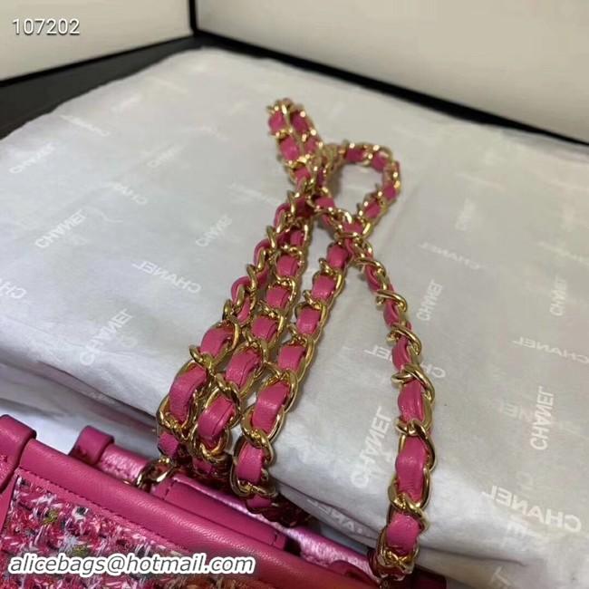 Super Quality Chanel Shoulder Bag Original Leather 7738 rose