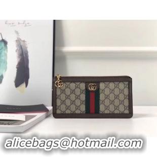 Shop Duplicate Gucci print GG Supreme pouch 524291