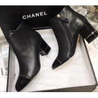 Elegant Chanel Heel 5.5cm Ankle Boots Black/Patent Leather G35246