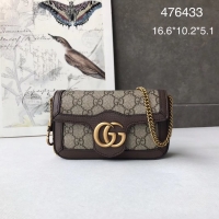 Discount Gucci GG Supreme canvas 476433 Mini Shoulder Bag brown