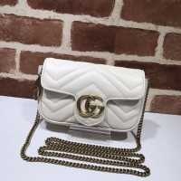 New Cheap Gucci GG Marmont super mini bag 574969 white