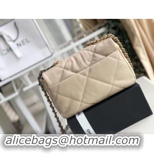 Low Price Chanel Original Soft Leather Chain Bag CC9237 Cream