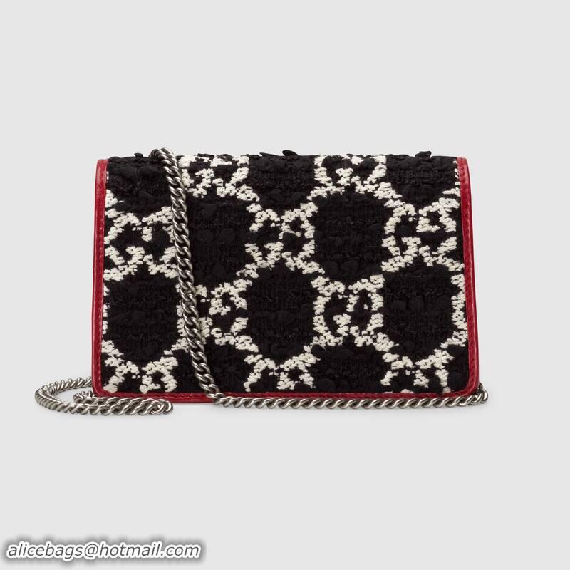 Lowest Price Gucci Dionysus Super Mini Shoulder Bag 476432 black