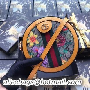 Shop Cheap Gucci Ophidia series GG flower round Mini Shoulder Bag 550618 yellow