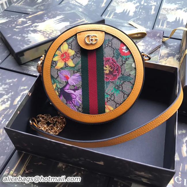 Shop Cheap Gucci Ophidia series GG flower round Mini Shoulder Bag 550618 yellow