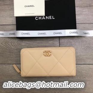 Good Looking Chanel sheepskin & Gold-Tone Metal Wallet A6870 apricot