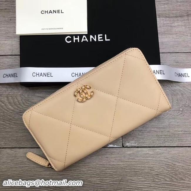 Good Looking Chanel sheepskin & Gold-Tone Metal Wallet A6870 apricot