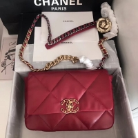 Super Quality Chanel Original Soft Leather Chain Bag CC9237 Red