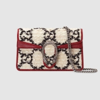 Good Looking Gucci Dionysus Super Mini Shoulder Bag 476432 white