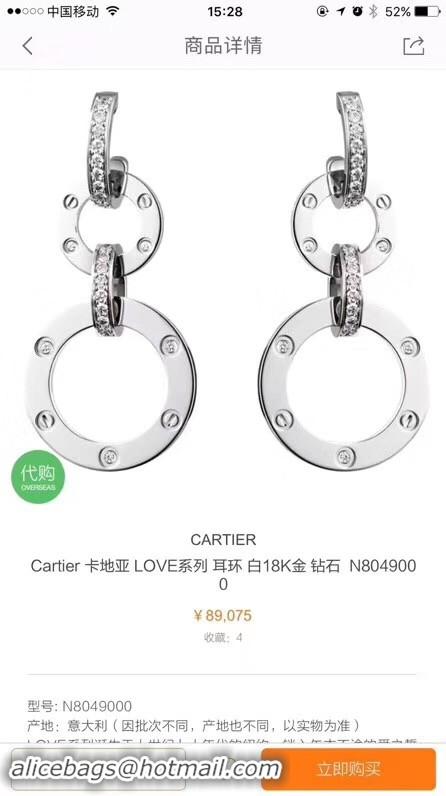 Best Price Cartier Earrings CE4142