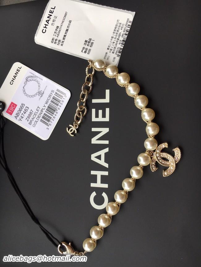 Best Price Chanel Bracelet CE2045