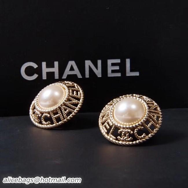 Best Price Chanel Earrings CE2106