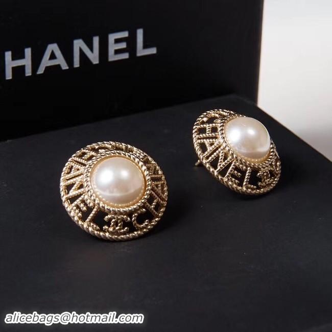 Best Price Chanel Earrings CE2106