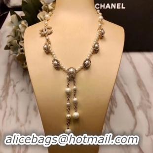 Buy Ladies Chanel Necklace CE2120