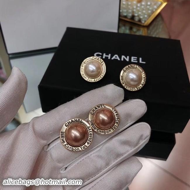 Trendy Design Chanel Earrings CE2245