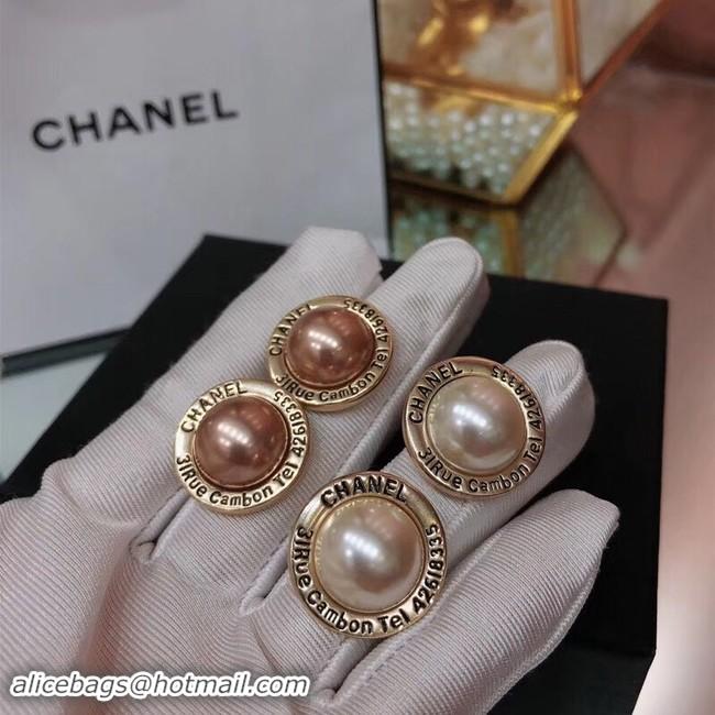 Trendy Design Chanel Earrings CE2245