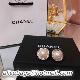 Unique Style Chanel Earrings CE2246