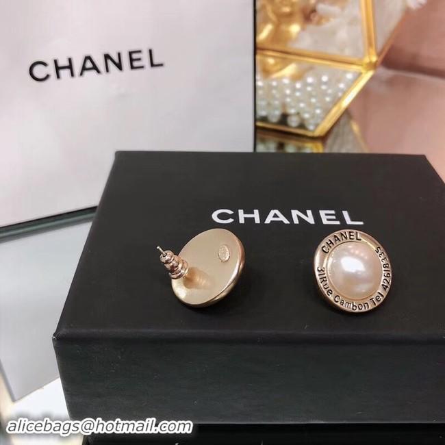 Unique Style Chanel Earrings CE2246