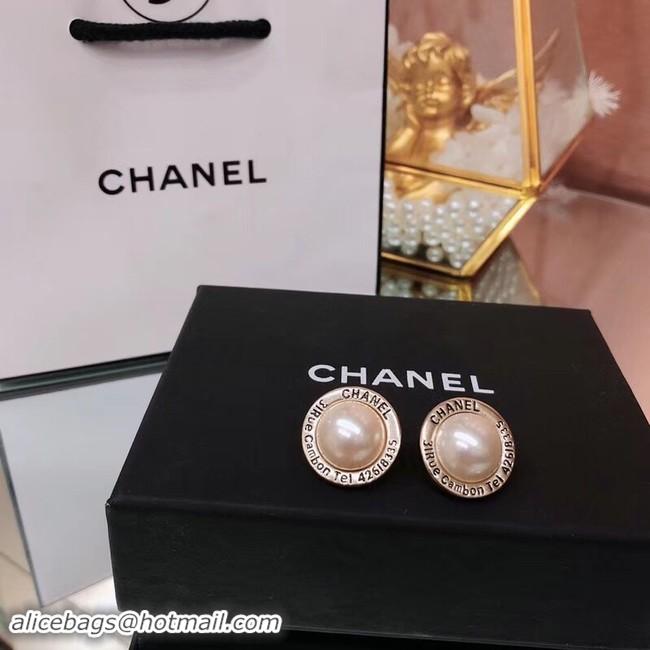 Unique Style Chanel Earrings CE2246