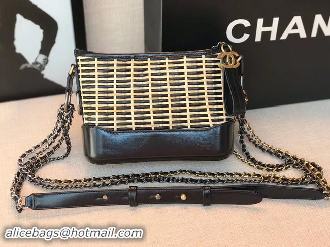 Imitation Chanel gabrielle small hobo bag A91810 Cane black