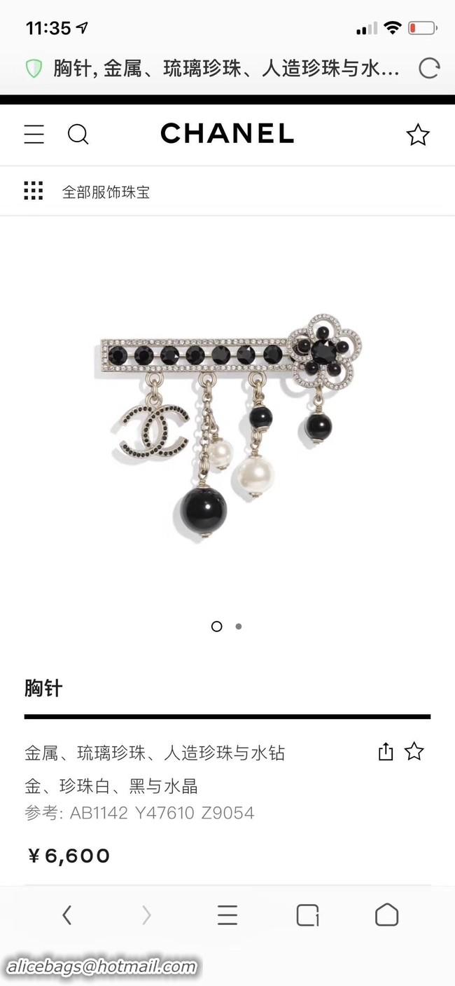 Luxury Chanel Brooch CE2265