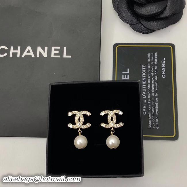 Sumptuous Chanel Earrings CE4330