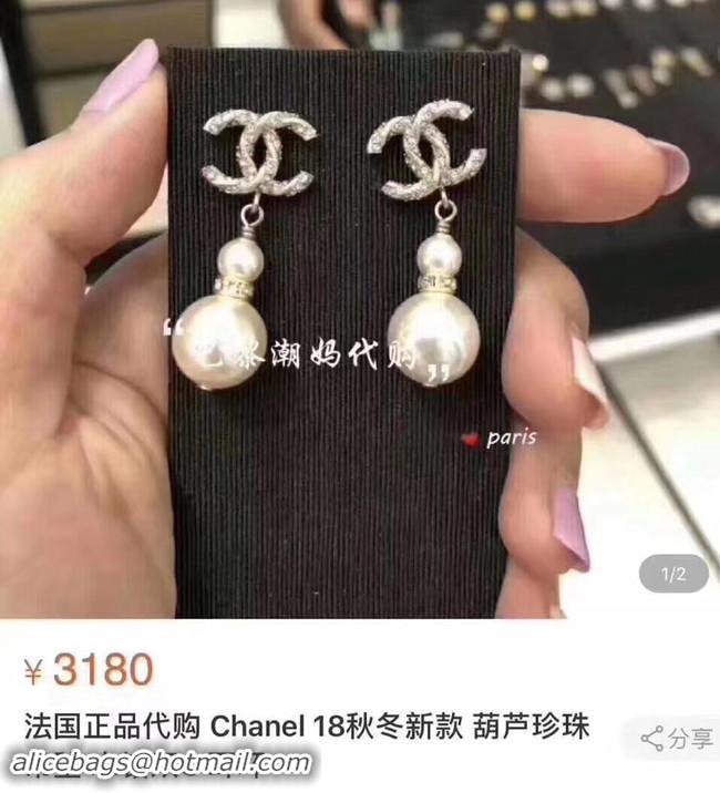 Original Cheap Chanel Earrings CE4341