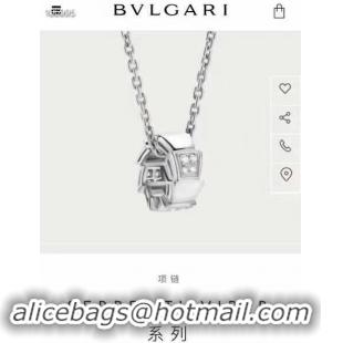 Sumptuous Bvlgari Necklace CE3612