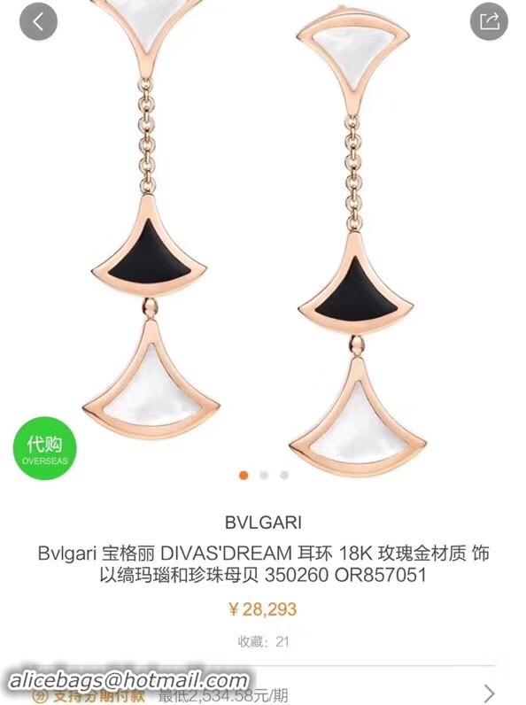 Modern Bvlgari Earrings CE3625