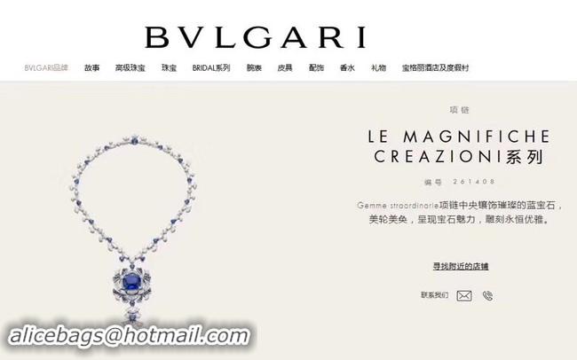 Grade Bvlgari Necklace CE4072