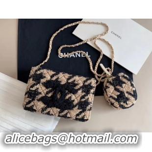 Big Discount Chanel 19 Chain Wallet and zero wallet AP0988