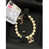 Best Price Chanel Bracelet CE2045