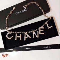 Best Product Chanel Necklace CE2388