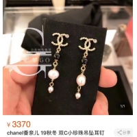 Unique Discount Chanel Earrings CE4335