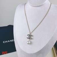 Classic Chanel Necklace CE4461