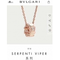 Top Grade Bvlgari Necklace CE3611