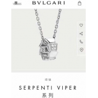 Sumptuous Bvlgari Necklace CE3612