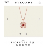 Fashion Bvlgari Necklace CE4082