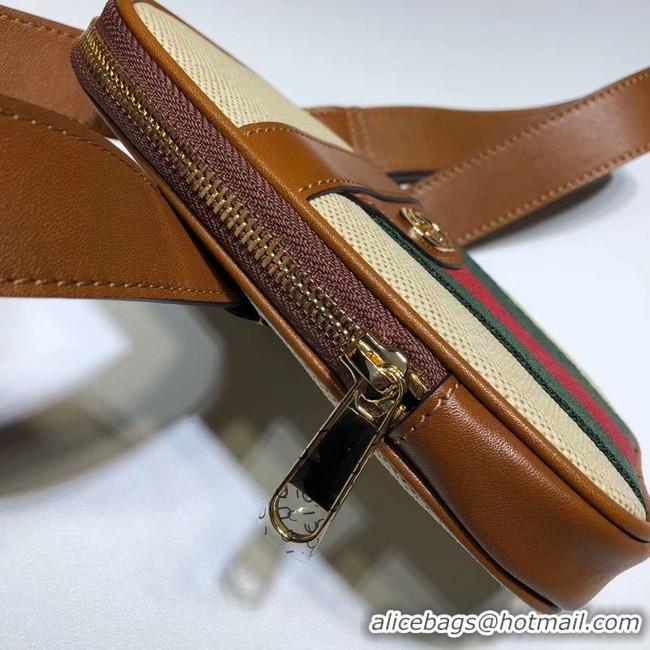 Buy Cheapest Gucci Soft GG Supreme belt bag 581519 brown