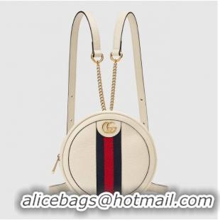 Low Price Gucci Ophidia Series Mini Backpack 598661 white