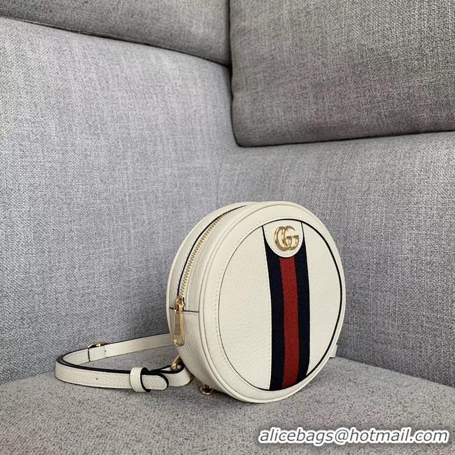 Low Price Gucci Ophidia Series Mini Backpack 598661 white